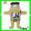 LE B212 Brave Little Trooper Camo Joe Plush Doll with Picture Frame