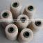 15.5mic superfine inner mongolian 100% cashmere yarn