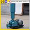 DSR200G Roots Blower for aeration system sewage treatment