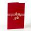 happy birthday greeting card 3d pop up greeting card