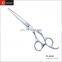 BEST HAIR CUTTING SCISSOR / STAINLESS STEAL HAIR CUTTING SCISSOR