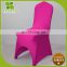 cheap wedding party spandex floding chair cover