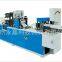 Napkin paper printing and cutting machine