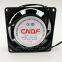 CNDF  TA8025HSL-1 ac axial motor radiator aluminum cooling fans 80x80x25mm 110/120VAC voltage 2300/2800rpm