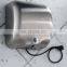 Professional Automatic Electric senior white 304 stainless steel hand dryer