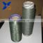 copper plated CuS nylon 6  DTY conductive filaments 70D/24F for anti bacteria socks/beddings-XT11148