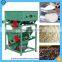 Hot Sale Good Quality Paddy Cleaning Machine Rice Wheat Beans Grain Destoner Machine