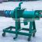 Hot Sale Good Quality Animal Manure Drying Cow Dung Dewatering Machine chicken dung separating machine