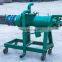 CE approved Hot Sale Cow dung dewatering machine Chicken manure dewatering machine for farm