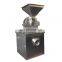stainless steel small cocoa powder making machine