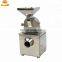 Organic food grinder machine for pepper crusher salt crushing machine