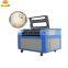 Coconut shell button machine Coconut shell laser cutting cutter and engraving machine