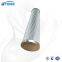 UTERS replace of HYDAC high efficiency return oil  filter element 2600 R 010 BN4HX/-KE50-S0562   accept custom