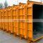 Tianjin Shisheng Group Recycled Steel Square Pillar Formwork