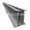 Galvanized Structural Steel Profile T Beam