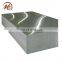 Chinese supplier aluminum sheet price