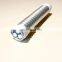 TYPE MC THHN INSULATED CONDUCTOR WITH ALUMINUM ALLOY TAPE ARMORED USE IN CABLE TRAYS