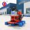 YQZ-30 hydraulic core drill rig / geological investigation sample drilling machine for export