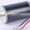 12V 200W chinese factory high quality hydraulic DC Motor DI-DIRECTIONAL O.D.63mm N1263