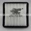 16546AA120 car air filter