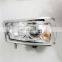 Hot Selling Original SINOTRUCK HOWO Truck Parts Front Left & Right Headlamp WG9719720001/WG9719720002 For Tractor