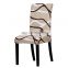 Dining Chair Cover Spandex Elastic Pastoral Print Modern Slipcovers Furniture Cover Kitchen Wedding housse
