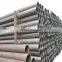 12 inch 180mm sa 210cs eamless steel pipe tube price