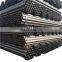 MS erw welded black steel pipe tube black carbon ERW steel pipe