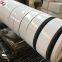 Manufacture of anti corrosion outer wrap tape from China for undeground pipelines