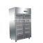 MPC-5V1006 2 to 8 degree pharmacy refrigerator freezer glass door