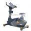 commercial elliptical machine LZX-T9