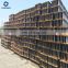 DIN Standard Steel I Beam S275 IPE with Specifications