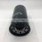 Tractor spin-on oil filter 84301243