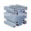 Products china profil extrusion aluminium greenhouse profile