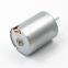 12v Brushless DC Motor for Intelligent Robot,24v Brushless DC Motor,24mm Brushless Motor BL2430 BL2430I B2430M
