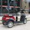 600w CE and EEC certification 3 wheel electric tricycle