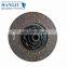 ZK6120D1 Yutong bus use 1601-00447 1601-01102 491878003732 replacement clutch plate