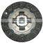 GKP9042A01/22400-85200 Chinese auto clutch disc/truck clutch  /clutch cover plate used for SUZUKI