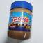 creamy peanut butter 340g