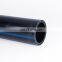 high density polyethylene pipe 32mm 50mm 63mm polyethylene pipe 6 10 12 inch hdpe pipe