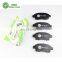 Hongou win world OEM genuine factory auto parts disc front rear brake pads  04465-52070/D2174 for Toyota sell