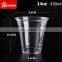 Disposable plastic drink cup lid with spiral straw