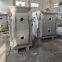 FZG-20 Square Vacuum Dryer Vacuum Dryer