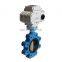 High Performance  AC220V DN50  Cast iron  lug  electric Butterfly Valve