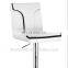 Modern Cheap Night Club Disco High Leather Bar Chairs Stool White