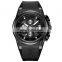 BREAK 5623 Men'S Fashion Casual Silicone Quartz Analog Watch Auto Date Luminous Pointer