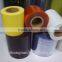 White PET film