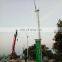 10kw vertical axis wind turbine generator/10kw vertical axis wind generator