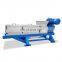 Factory Spent Grain Squeeze Machine Screw Extrusion Dewatering Machine Beer Residue Dehydrator Machine