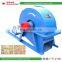 High Quality Machines For Processing Wood Shavings Making Machine Wood Chipper